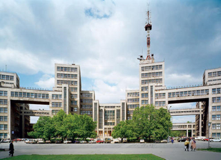 Illustration for article titled The sci-fi inspired buildings that communism built